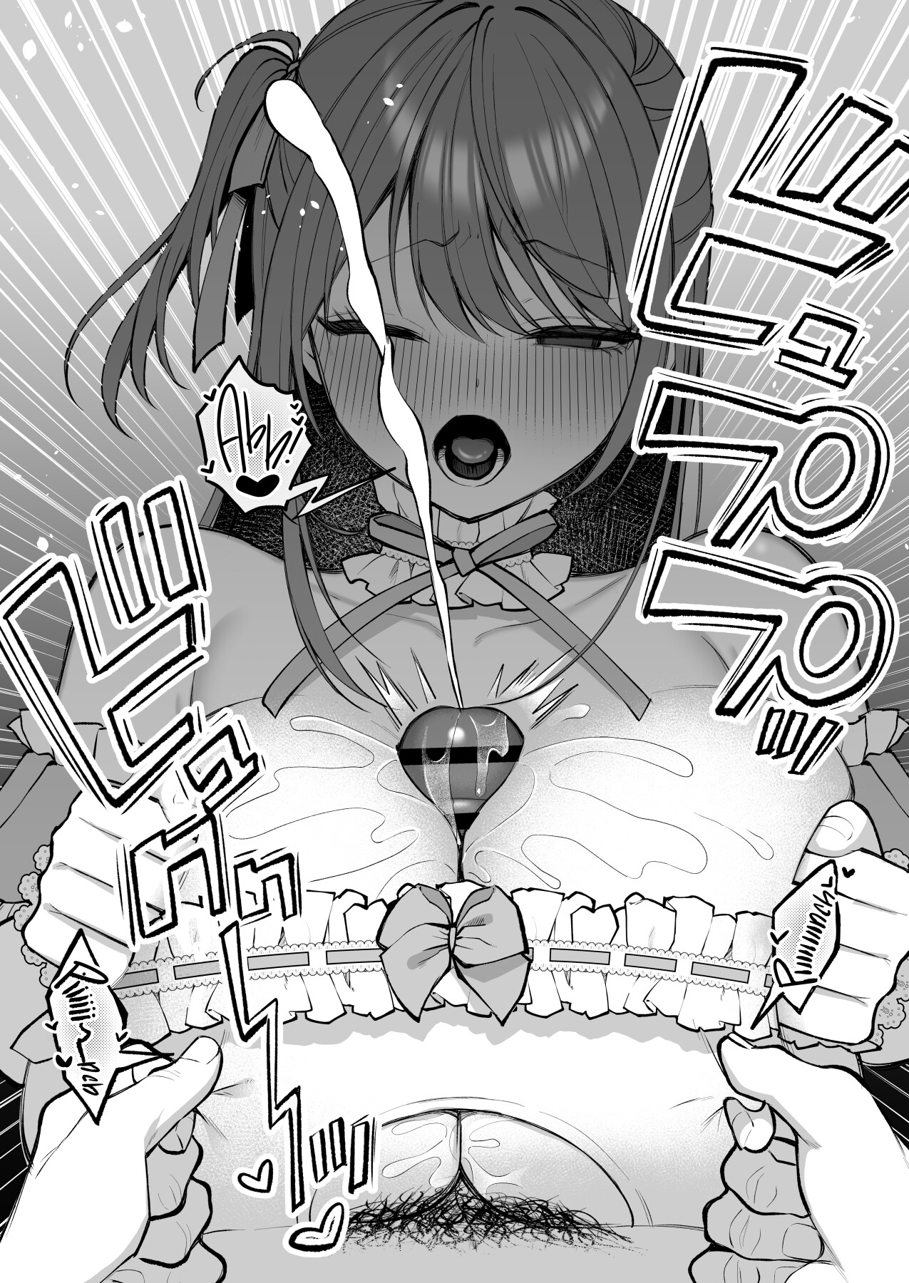 Hentai Manga Comic-An L-Cup College Chick's Porn Escapade with a Behemoth - Paizuri Time-Read-31